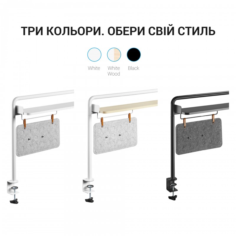 Настільна полиця-органайзер OfficePro DS253W 