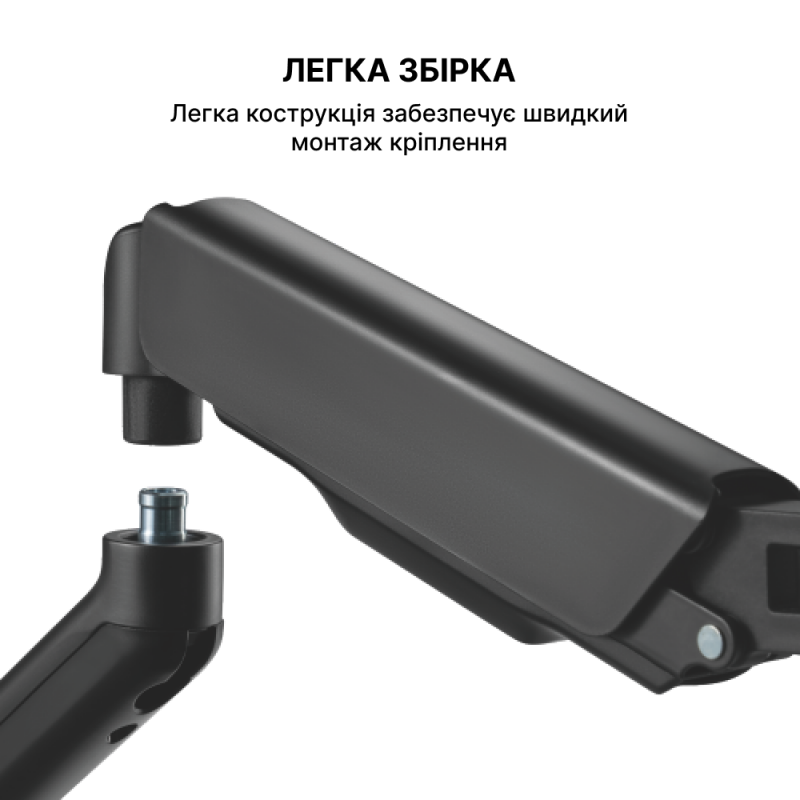 Настільне кріплення для монітора OfficePro MA412B