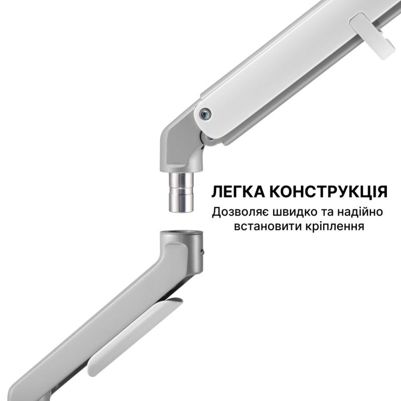 Настільне кріплення для монітора OfficePro MA422S