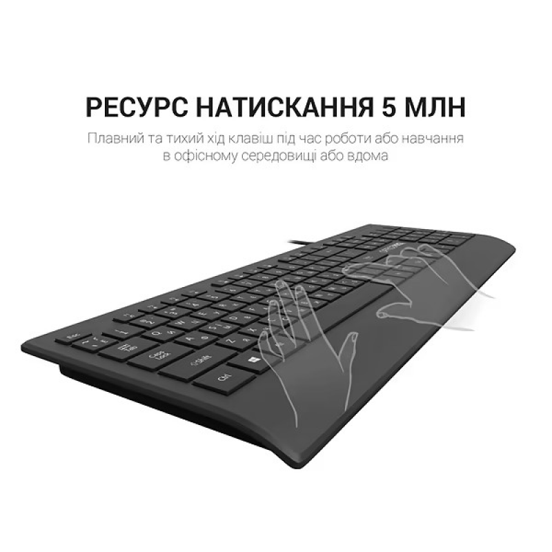Клавіатура дротова OfficePro (SK360)