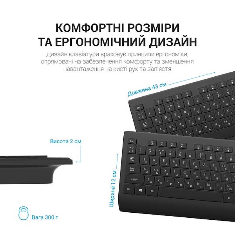 Клавіатура дротова OfficePro (SK360)