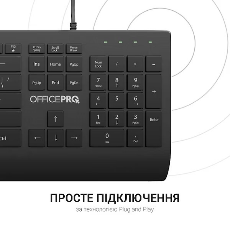 Клавіатура дротова OfficePro (SK360)