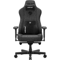Крісло ігрове Anda Seat Kaiser 3E Dark Grey Fabric Size XL