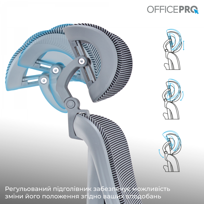 Крісло офісне OfficePro Atlas OC630-G-DG-DG