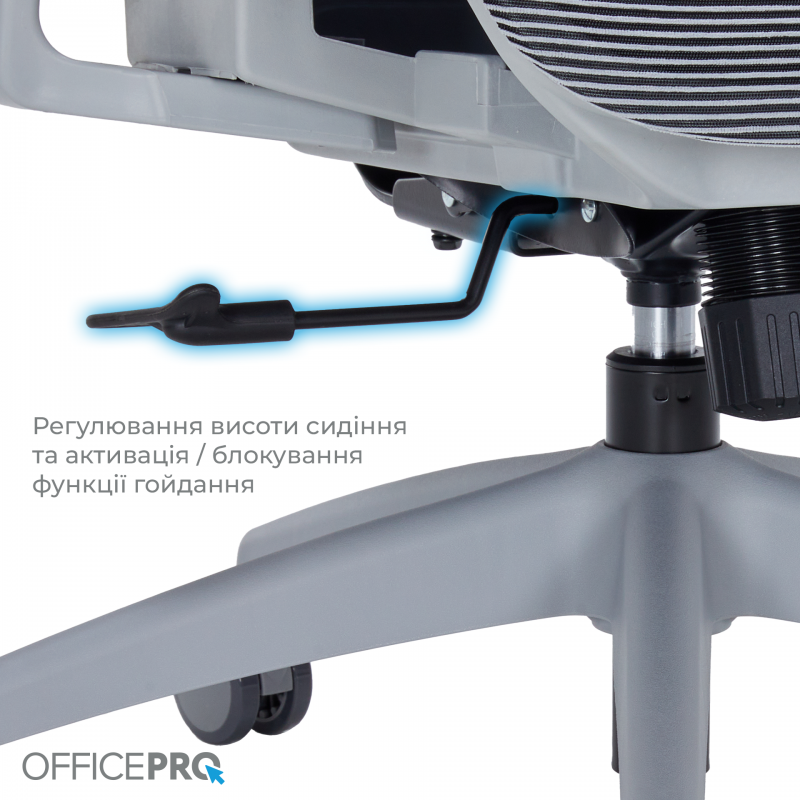 Крісло офісне OfficePro Atlas OC630-G-DG-DG