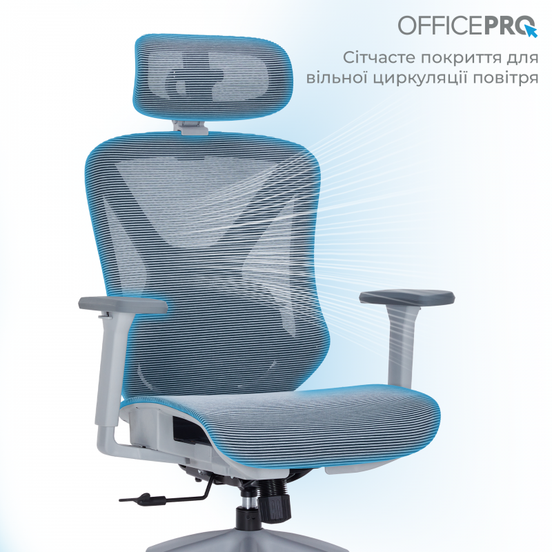 Крісло офісне OfficePro Atlas OC630-G-DG-DG