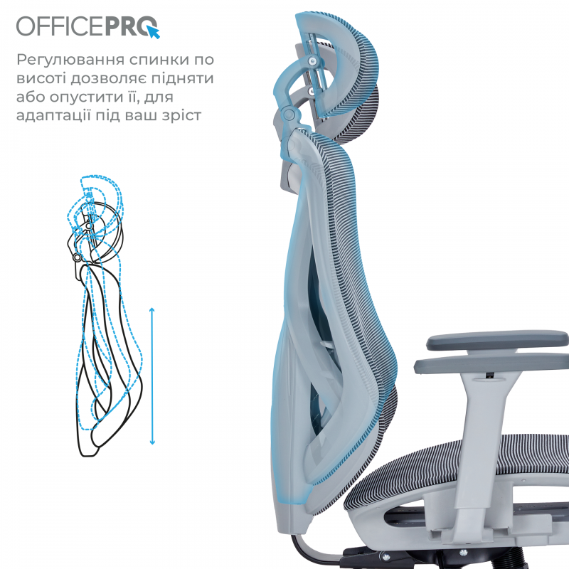 Крісло офісне OfficePro Atlas OC630-G-DG-DG