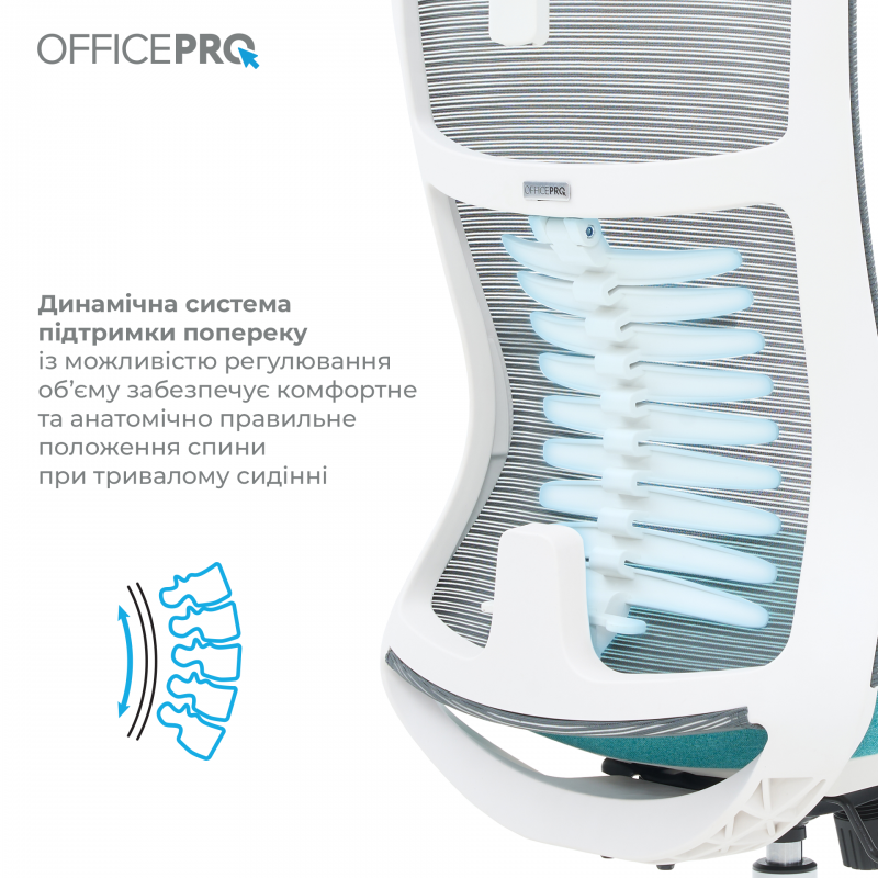 Крісло офісне OfficePro Balance OC550-W-DG-BL