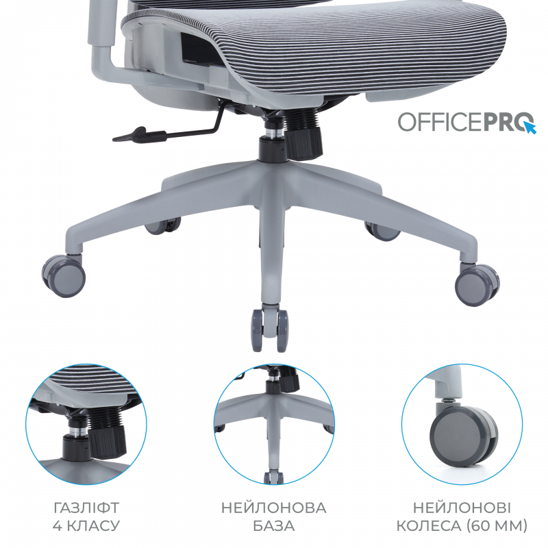 Крісло офісне OfficePro Elegant OC660-W-DG-DG
