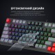Клавіатура механічна GamePro MK120B