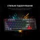 Клавіатура механічна GamePro MK120B