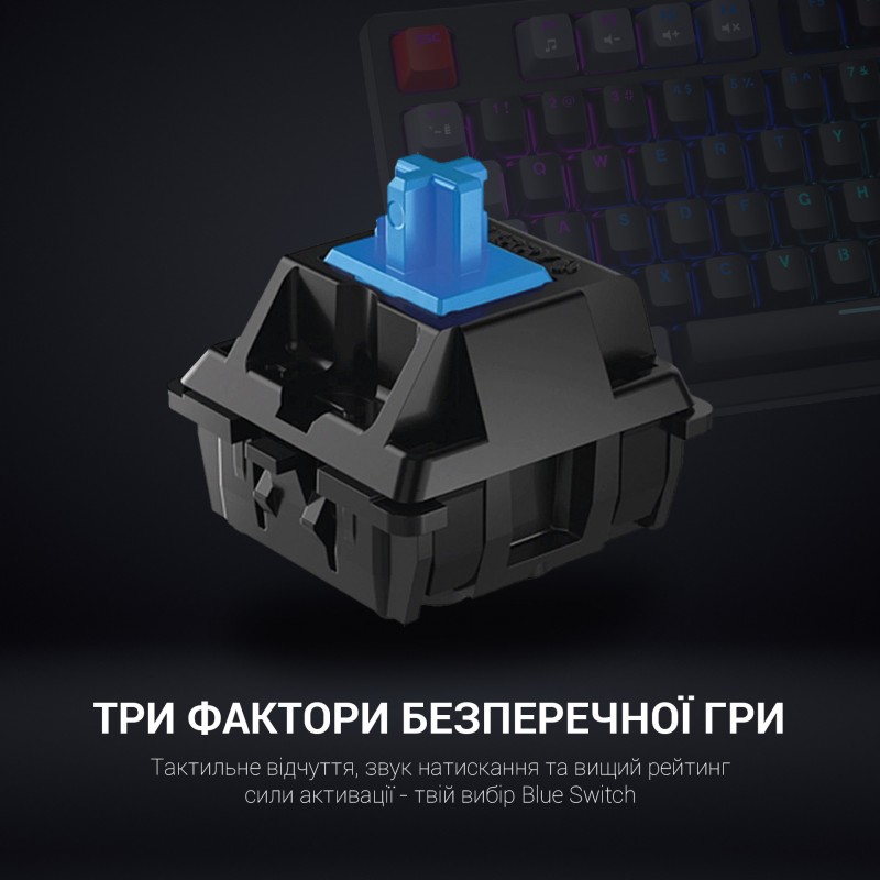 Клавіатура механічна GamePro MK120B