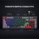 Клавіатура механічна GamePro MK120B