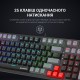 Клавіатура механічна GamePro MK120B