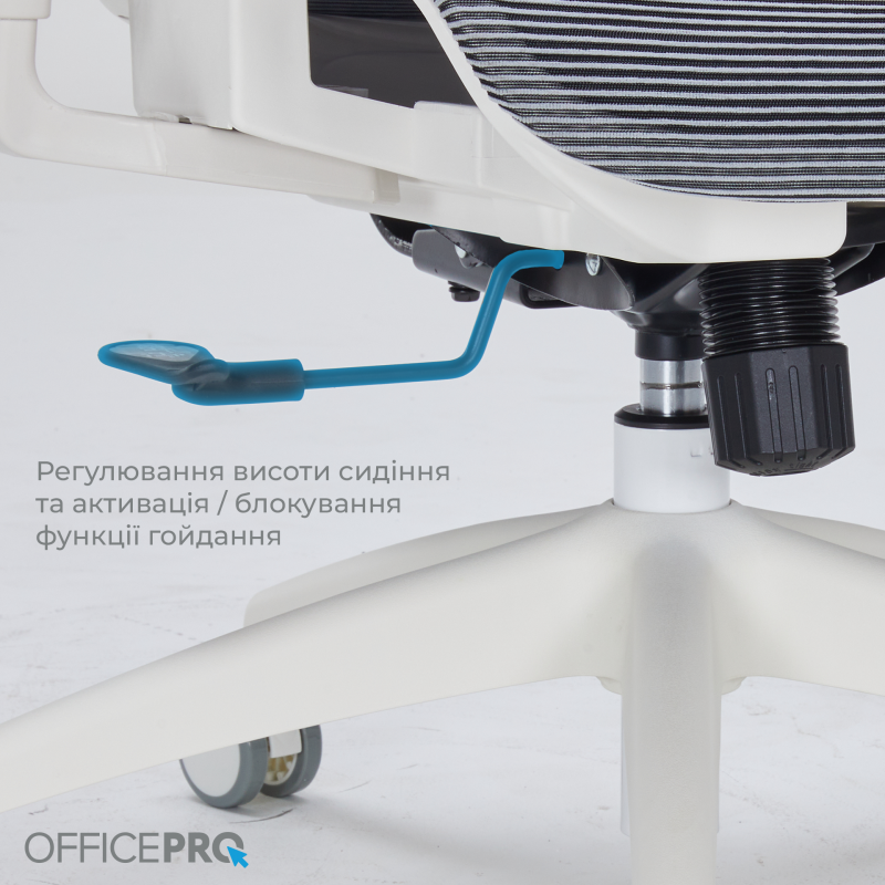 Крісло офісне Officepro Atlas OC630-W-DG-DG
