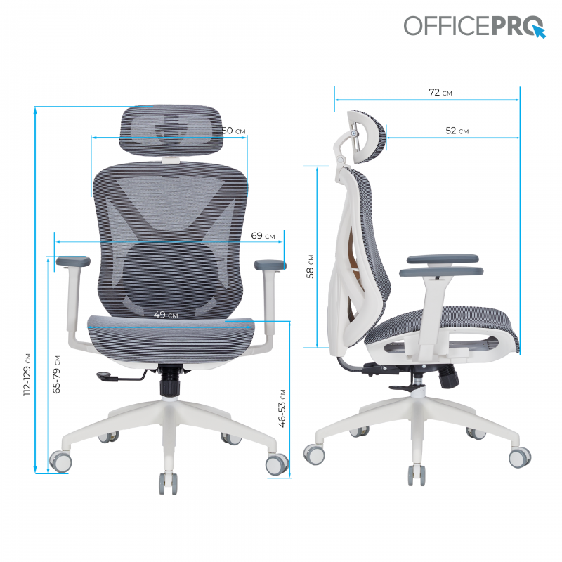Крісло офісне Officepro Atlas OC630-W-DG-DG