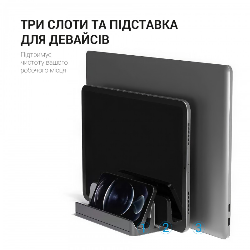 Підставка під ноутбук OfficePro LS730G