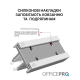 Підставка під ноутбук OfficePro LS580G