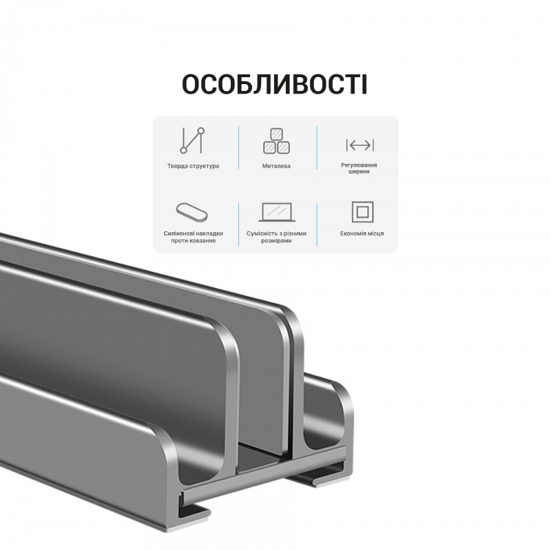 Підставка під ноутбук OfficePro LS580G