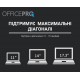 Підставка під ноутбук OfficePro LS111B