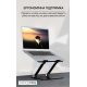 Підставка під ноутбук OfficePro LS111B