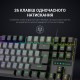 Клавіатура механічна GamePro MK100B