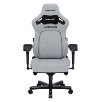Крісло ігрове Anda Seat Kaiser 4 Grey Fabric Size L
