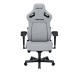 Крісло ігрове Anda Seat Kaiser 4 Grey Fabric Size L