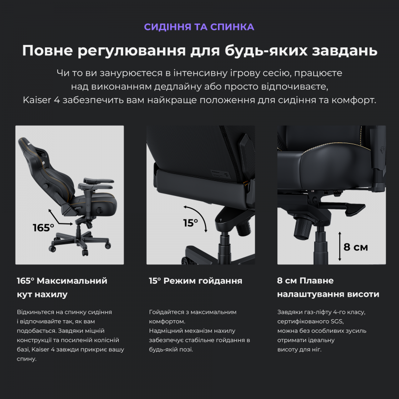 Крісло ігрове Anda Seat Kaiser 4 Grey Fabric Size L