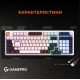 Дротова механічна клавіатура GamePro MK170W (Red) з Hot-Swap RGB White