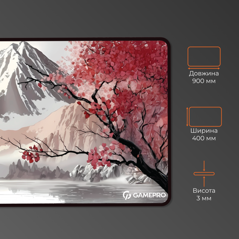 Ігрова поверхня GamePro (MP275JS)