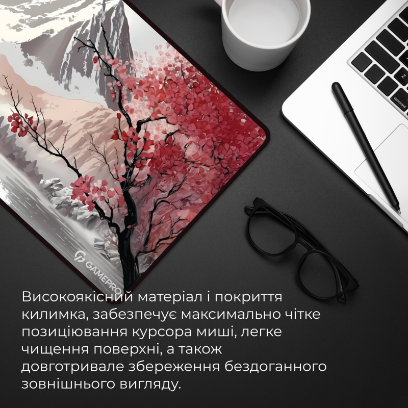 Ігрова поверхня GamePro (MP275JS)