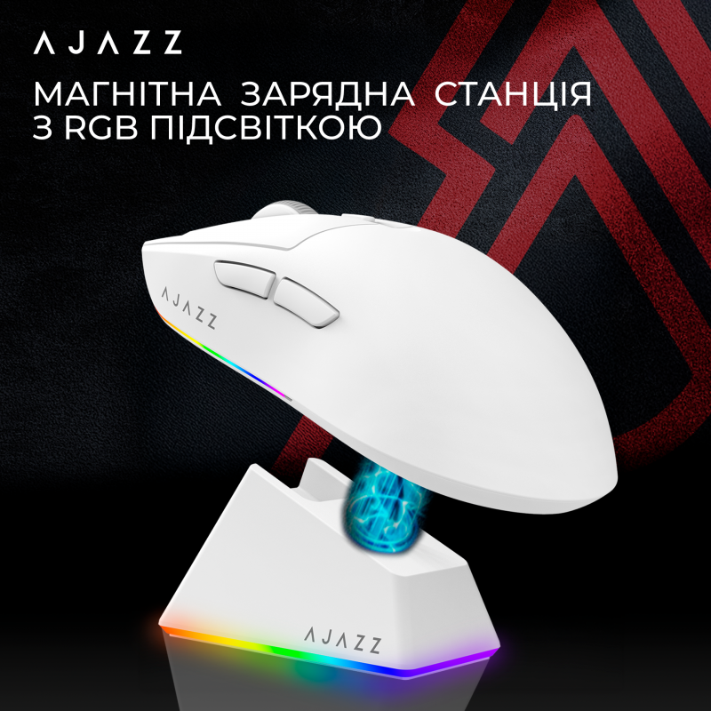 Ігрова бездротова миша Ajazz AJ139 V2 MC-3 Mod-White-3311