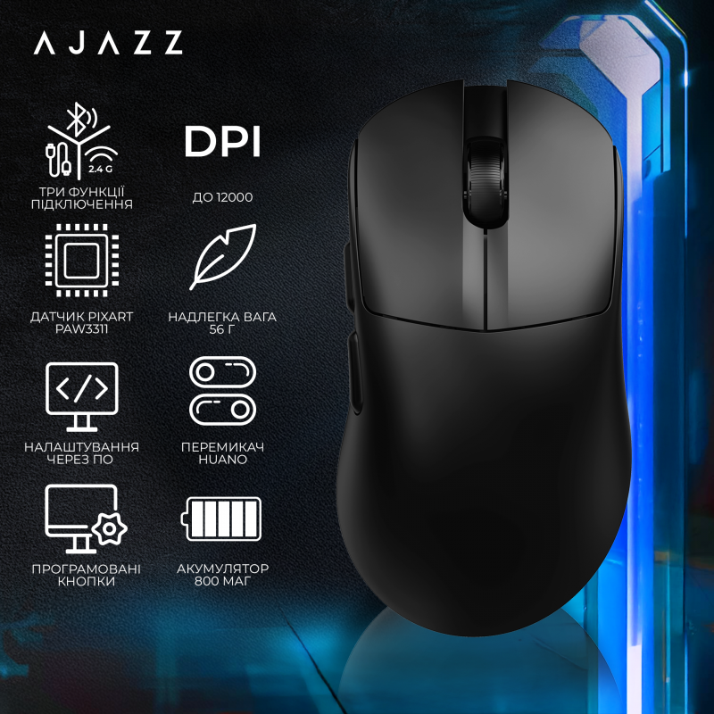 Ігрова бездротова миша Ajazz  AJ179 v2 max black-3 Mod-3311