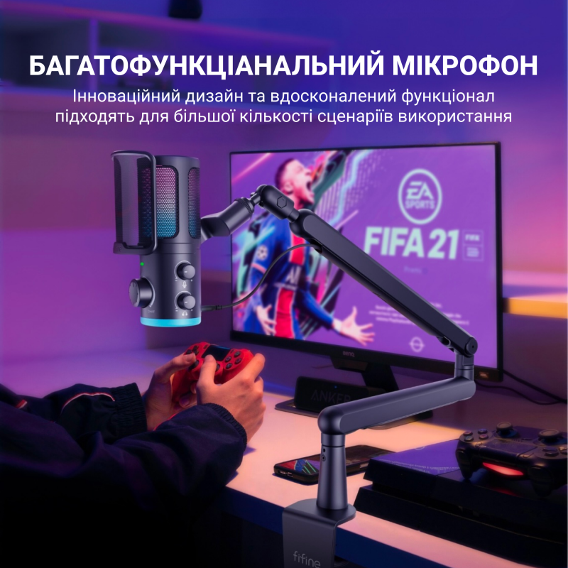 USB мікрофон Fifine TAM6