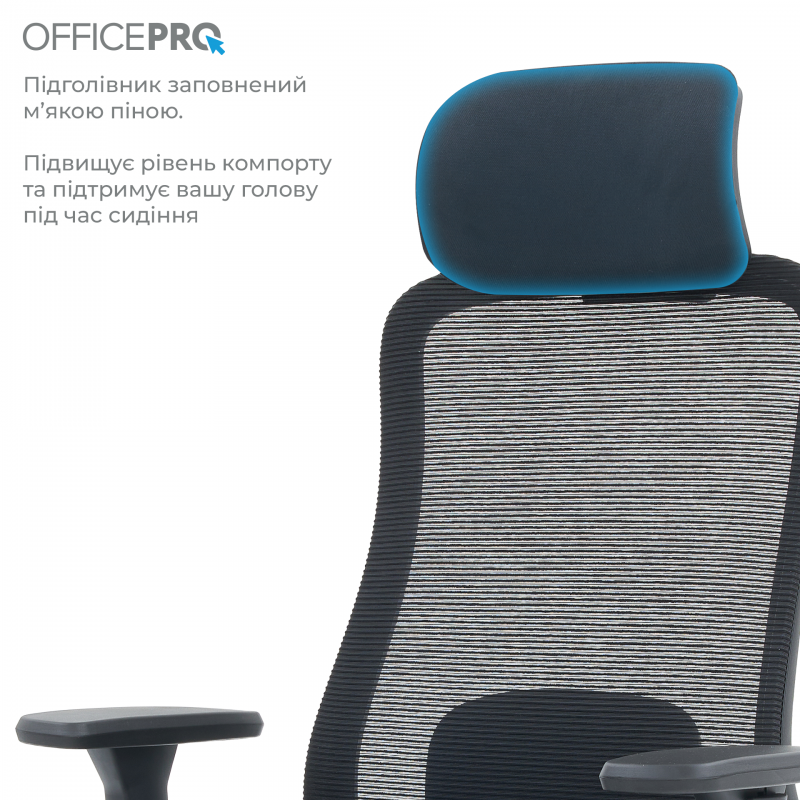 Крісло офісне OfficePro Wave OC670-B-B-B