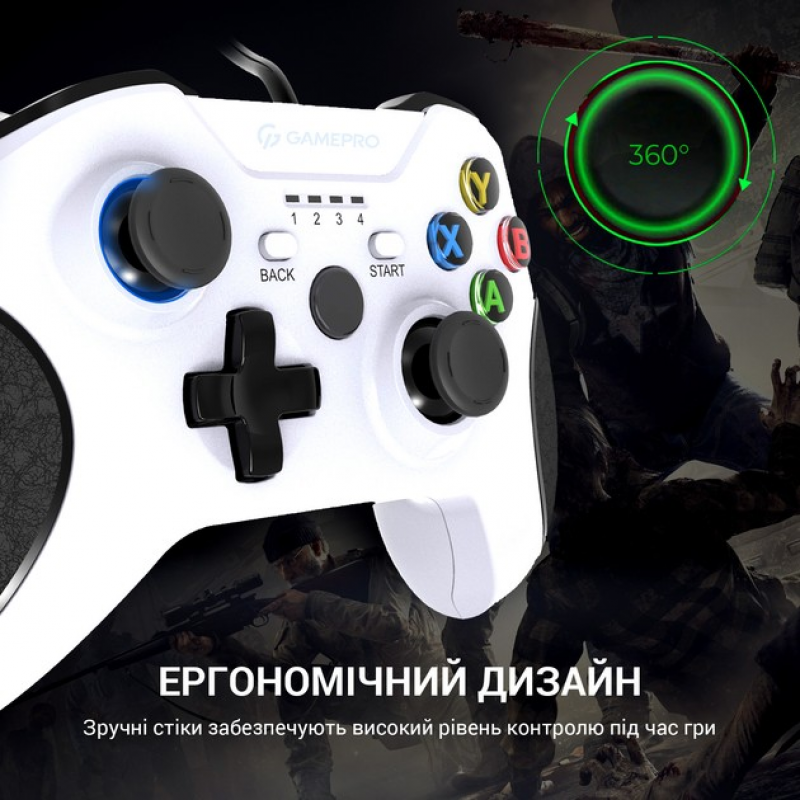 Провідний геймпад GamePro MG450W