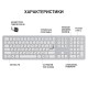Клавіатура бездротова OfficePro (SK1550W)