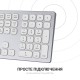 Клавіатура бездротова OfficePro (SK1550W)