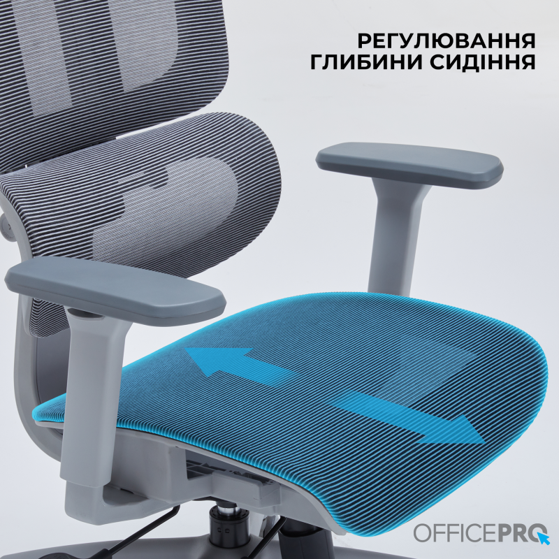 Крісло офісне OfficePro Skyline OC680G Gray