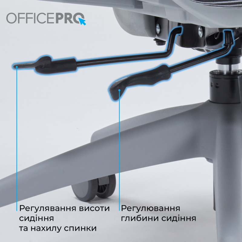 Крісло офісне OfficePro Skyline OC680G Gray