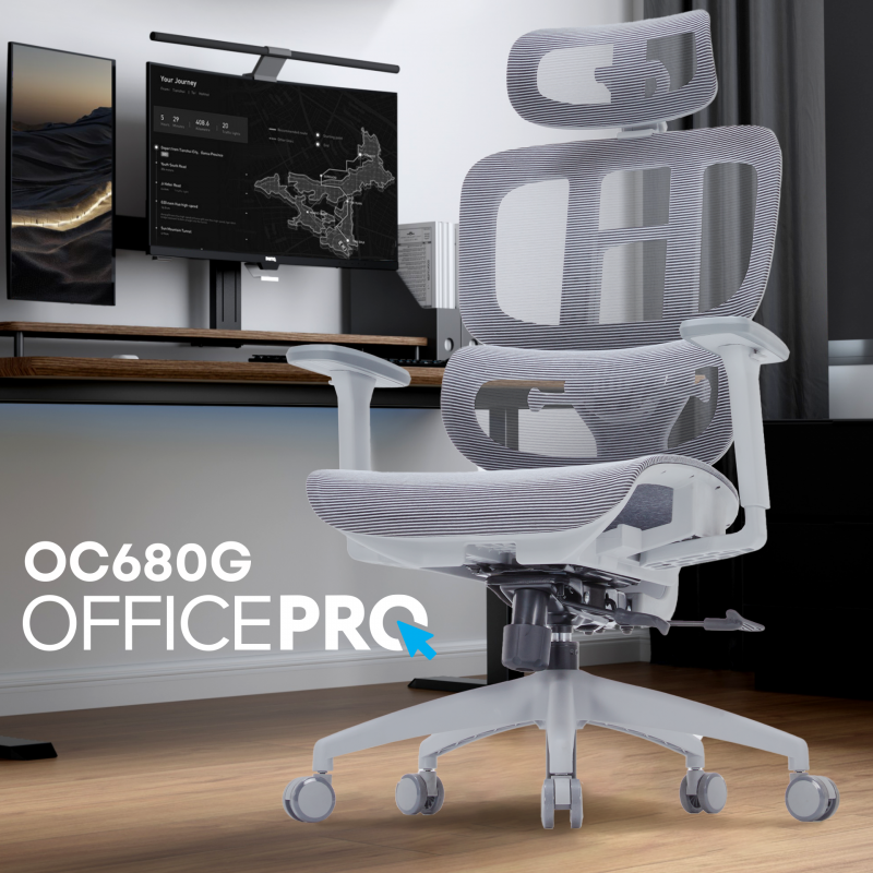 Крісло офісне OfficePro Skyline OC680G Gray
