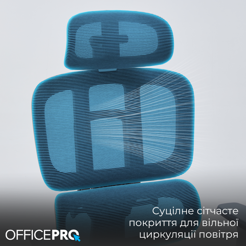 Крісло офісне OfficePro Skyline OC680G Gray