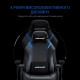 Крісло ігрове Anda Seat Luna Black/Blue Size L