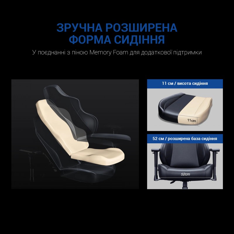 Крісло ігрове Anda Seat Luna Black/Blue Size L