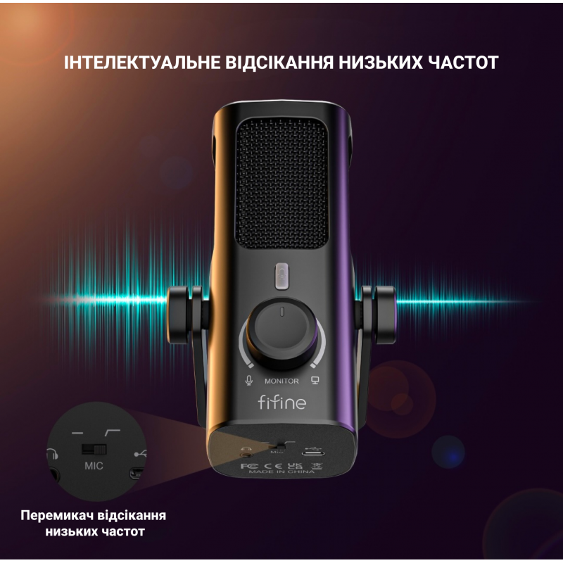 USB мікрофон Fifine Profile3