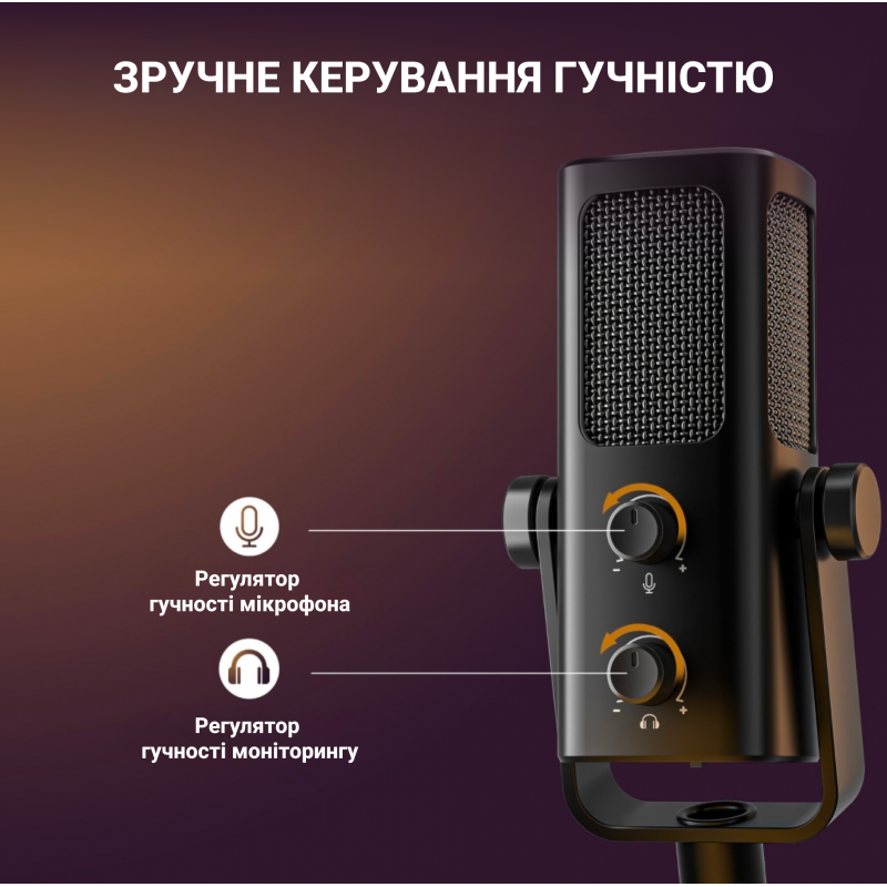 USB мікрофон Fifine Profile3