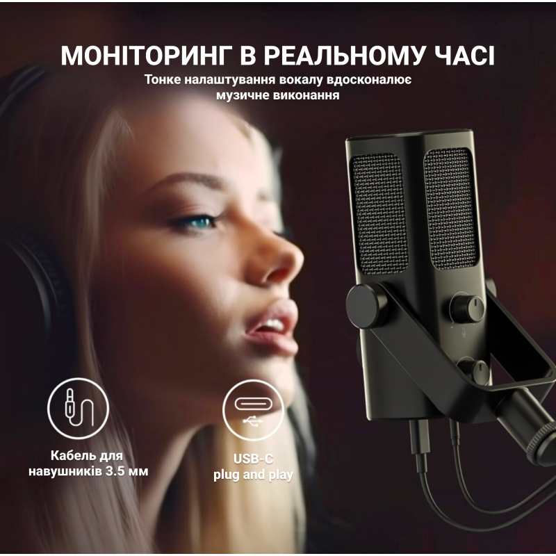 USB мікрофон Fifine Profile3