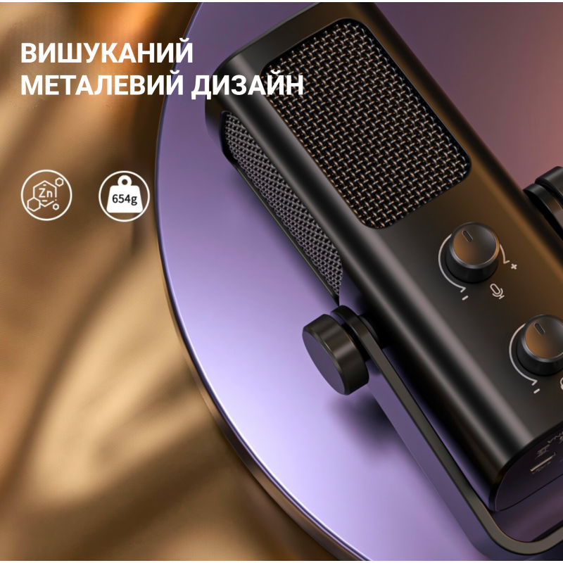 USB мікрофон Fifine Profile3