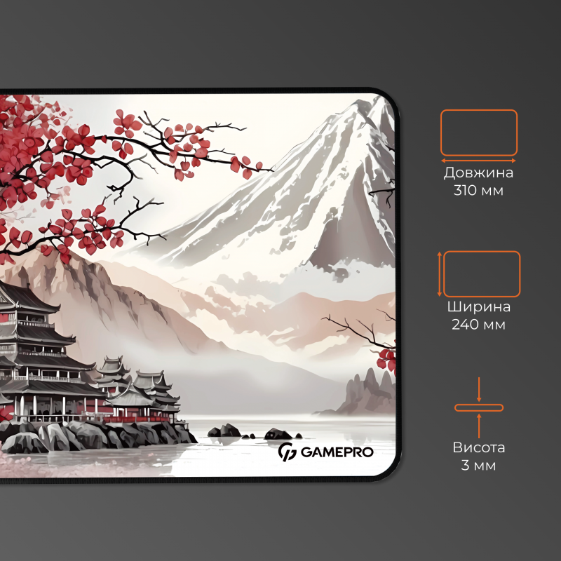 Ігрова поверхня GamePro (MP085JS)